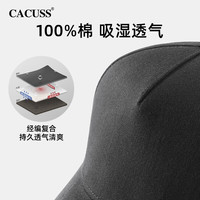Cacuss帽子男春夏高顶棒球帽大头围显脸小户外百搭鸭舌帽BQ220593
