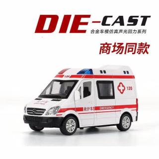 喜梦客 宝宝儿童玩具车救护车模型仿真警车汽车