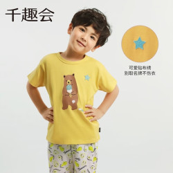 千趣会 童装男童女童T恤春夏卡通印花上衣落肩棉质儿童短袖t恤