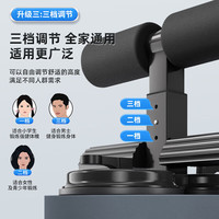 京严选仰卧起坐辅助器卷腹拉力器家用器材吸盘式健腹器男女腹肌训练 粉色升级双吸盘【带拉力绳】 美背收腹丨三档高度可调