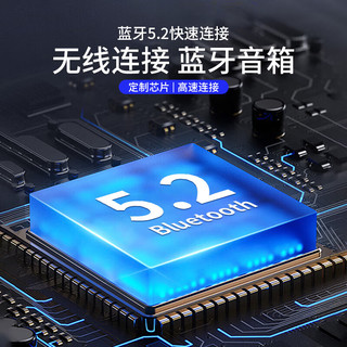 康佳KF17无线蓝牙音箱户外大音量广场舞音响手提便携式地摊摆摊喇叭收钱码语音播报器【耀夜黑】 KF17【黑色顶配版炫彩灯光】