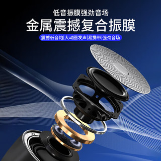 康佳KF17无线蓝牙音箱户外大音量广场舞音响手提便携式地摊摆摊喇叭收钱码语音播报器【耀夜黑】 KF17【黑色顶配版炫彩灯光】