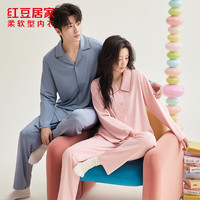 红豆居家 睡衣男女士纯棉3A抑菌薄款居家服套装 女士橡皮粉 L 170/92A
