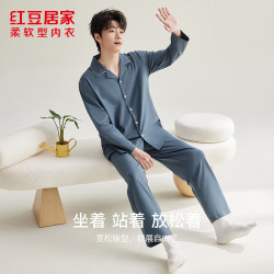 红豆居家 红豆  男女士纯棉3A抑菌睡衣套装