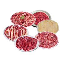 肉少侠韩式烤肉套餐净重 潮汕牛肉套餐新鲜雪花肥牛拌肉烧烤食材