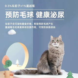 伯纳天纯鲜肉猫粮成猫幼猫全价高鲜肉高蛋白猫粮英短布偶通用猫粮