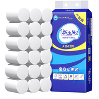 新逸风（XINYIFENG）卷纸5层加厚卫生纸家用装手纸厕所用纸 5斤18卷