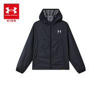 安德玛(Under Armour)儿童外套女童薄款舒适凉感宽松外套夏季童装凉感外套 黑色 140