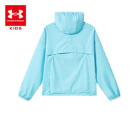 安德玛（Under Armour）儿童外套女童薄款舒适凉感宽松外套夏季童装凉感外套 浅蓝 160