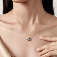 珍珠皇后心语 18K金大溪地黑珍珠吊坠正圆海水珍珠项链女  【9-10mm】18K黄