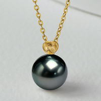 珍珠皇后心语 18K金大溪地黑珍珠吊坠正圆海水珍珠项链女  【10-11mm】18K黄