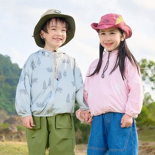 棉花堂（cottontown）【凉感+防晒】棉花堂儿童防晒衣夏季宝宝薄外套男女童皮肤衣凉感 粉色小兔 110 110/56