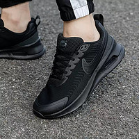 NIKE 耐克 男鞋AIR MAX NUAXIS透气运动鞋