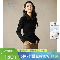 晚白 ONEBUYE 女士时尚简约休闲衬衫