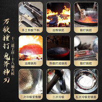 孟大锤章丘平底锅煎锅牛排锅煎蛋锅烙饼锅少油烟手工锻打无涂层早餐锅 鱼鳞平底煎锅-单锅(已开锅) 26cm