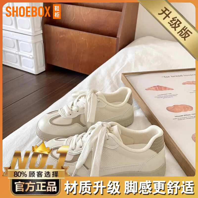 蓝色 升级版