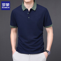 罗蒙（ROMON）短袖t恤男翻领夏季新款商务休闲冰丝男士polo领打底体恤衫上衣 藏青 M