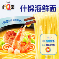 康师傅 0油炸 方便面
