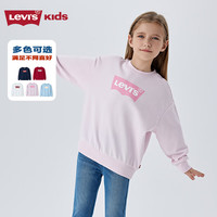 Levi's李维斯【新年系列】儿童卫衣男女童圆领长袖2025春季童装套头 幻粉色 120 /60 【身高110-116cm】