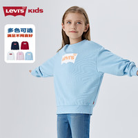 Levi's李维斯【新年系列】儿童卫衣男女童圆领长袖2025春季童装套头 十六蓝 110 /52 【身高98-104cm】
