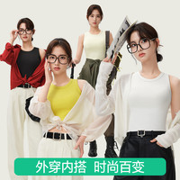 简云带胸垫一体吊带背心女内搭免穿文胸白色打底上衣修身内衣夏季