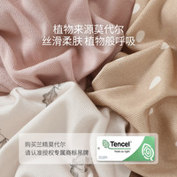 巴厘小猪女宝宝打底裤春季外穿儿童长裤婴幼儿春款休闲裤甜美可爱女童裤子 亚麻棕间白条纹 80