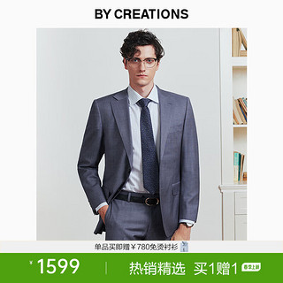 柏品 By Creations 纯羊毛肌理纹西服套装男商务单排扣职业通勤正装新郎结婚礼服 浅蓝色 52