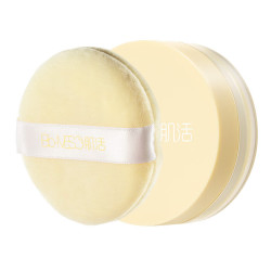 肌活 Bio-MESO 橙色手持镜