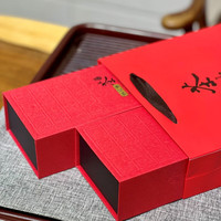 江萃红茶武夷山金骏眉一级300g礼盒装茶叶礼盒长辈客户长辈客户 【口粮】金骏眉红茶300g