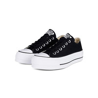 匡威(Converse)yykids 大童儿童鞋鞋1970S高帮帆布鞋休闲鞋 560250C 36码