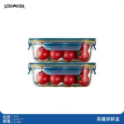 乐唯诗 耐热玻璃保鲜盒 400ml*2 透明