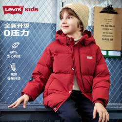 Levi's 短款羽绒服最大充绒量176g