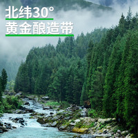 千禾0添加醋 陈醋5度 凉拌调味窖醋2年1L*2瓶