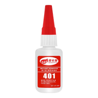 邦卡特 401胶水强力万能胶 502胶水补鞋金属陶瓷木材塑料铁专用快干胶水 401瞬干胶 1支装【送点胶管】