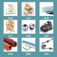 邦卡特 401胶水强力万能胶 502胶水补鞋金属陶瓷木材塑料铁快干胶水 401瞬干胶 20g 2支装【送点胶管】