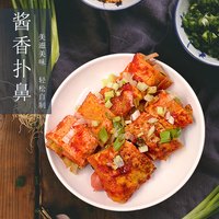 20片烤冷面家庭装东北大妈家用烤冷面片真空袋装大面皮送酱料 30片荞麦烤冷面【送烤冷面酱3袋+干料2袋】