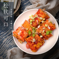 20片烤冷面家庭装东北大妈家用烤冷面片真空袋装大面皮送酱料 20片荞麦烤冷面【送烤冷面酱3袋+干料1袋+酱刷】