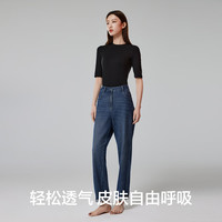 有棵树 YOUKESHU女士打底衫春季圆领舒适纯色内搭中袖上衣女百搭女生T恤衫