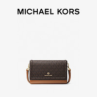 迈克·科尔斯 MICHAEL KORS Jet Set Charm 女士小号翻盖斜挎包 32S1GT9C2B-1