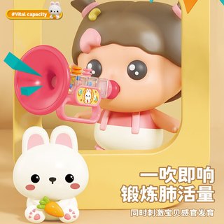 丹米琦小喇叭儿童玩具吹吹乐婴儿可吹的迷你口琴喇叭口哨乐器
