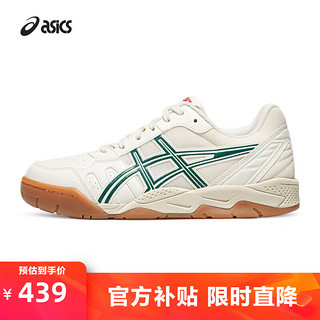 移动端、京东百亿补贴：ASICS 亚瑟士 男鞋女鞋网球板鞋复古老爹鞋休闲鞋百搭运动鞋 GEL-TWIST 奶白色/绿色