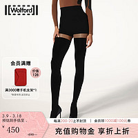 Wolford 沃尔福特Sheer40D大腿袜效果性感连裤丝袜17605 8641 肤色/黑色 XS