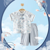 巴厘小猪（BALIPIG）男童汉服夏季宝宝中国风套装婴儿短袖衣服夏天儿童衣 云间凤凰 80 cm