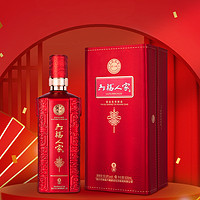 88VIP：金六福 50.8%vol 其他香型 500ml*6瓶