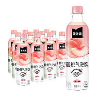 88VIP：可口可乐 Coca-Cola 田嘉瑞同款 美汁源果汁/果味饮料蜜桃气泡饮480ml*12瓶整箱