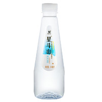 星斗山 XING DOU SHAN 恩施硒水天然硒锶活泉水军运款山泉饮用水350mlx24瓶装箱