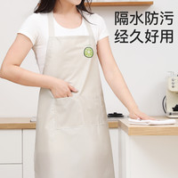围裙防水厨房家用做饭炒菜罩衣餐饮咖啡店烘焙工作服女围衣