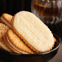 永得利夹心饼干老式整箱小时候香蕉味1+1童年怀旧休闲小零食 香蕉夹心饼干1000g