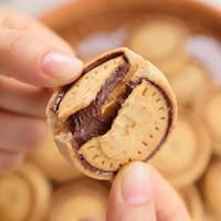 费列罗Nutella能多益巧克力酱榛子夹心饼干儿童零食办公室点心 费列罗304g*2