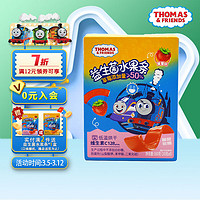 THOMAS & FRIENDS 小火车（THOMAS & FRIENDS）宝宝零食托马斯益生菌酸甜软糯真水果不粘手水果条（草莓味）160g